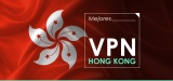¡Las mejores VPN Hong Kong para usar en 2025!